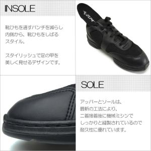 ダンス スニーカー ダンススニーカー ダンスシ...の詳細画像4