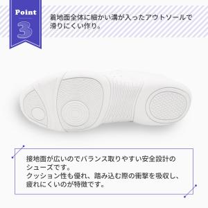 チアシューズ チアリーディングシューズ チアダ...の詳細画像3