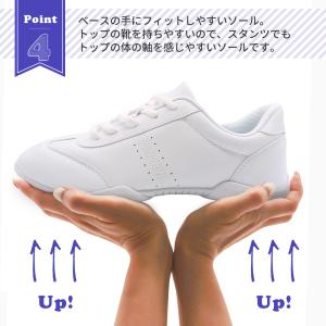 チアシューズ チアリーディングシューズ チアダ...の詳細画像4