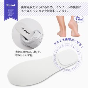 チアシューズ チアリーディングシューズ チアダ...の詳細画像5