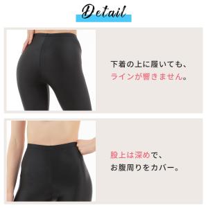 スポーツ レギンス スパッツ 10分丈 水陸両...の詳細画像4