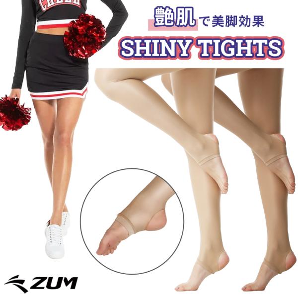 チア ダンス チアリーディング タイツ ダンスタイツ 光沢タイツ レンカ シャイニー キッズ 子供 ...