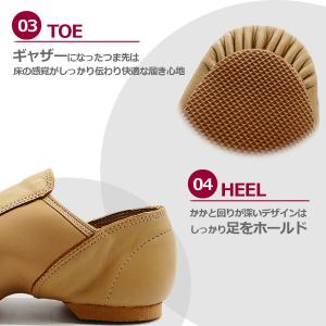 ジャズシューズ ジャズダンス シューズ 革 ス...の詳細画像3