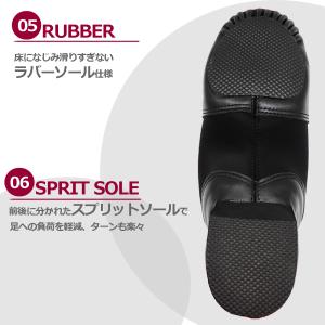 ジャズシューズ ジャズダンス シューズ 革 ス...の詳細画像4