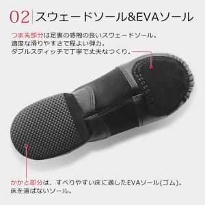 牛革 ジャズシューズ ジャズダンス ジャズ シ...の詳細画像2