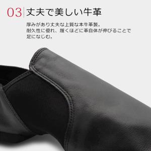 牛革 ジャズシューズ ジャズダンス ジャズ シ...の詳細画像3