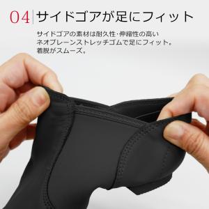 牛革 ジャズシューズ ジャズダンス ジャズ シ...の詳細画像4