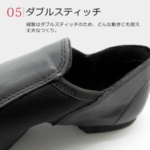 牛革 ジャズシューズ ジャズダンス ジャズ シ...の詳細画像5