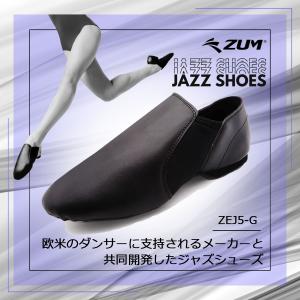 ジャズシューズ ジャズダンス シューズ ダンス...の詳細画像1