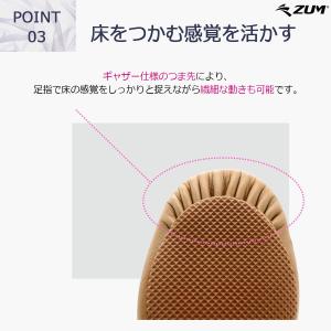 ジャズシューズ ジャズダンス シューズ ダンス...の詳細画像4