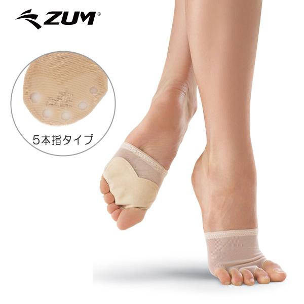 スキンシューズ ZH072 バレエ ベリーダンス フラダンス コンテンポラリーダンス 5本指