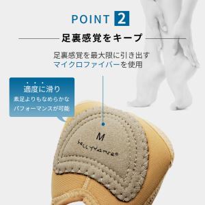 スキンシューズ スキンソックス ダンス ベリー...の詳細画像3