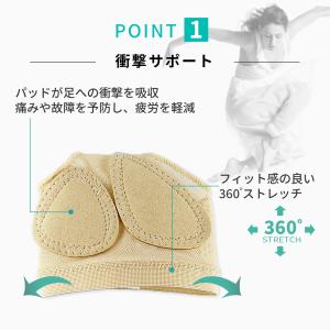 スキンシューズ スキンソックス ベリーダンス ...の詳細画像2