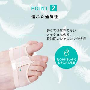 スキンシューズ スキンソックス ベリーダンス ...の詳細画像3
