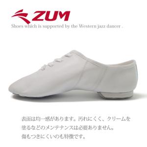 ジャズダンス シューズ ジャズシューズ ダンス...の詳細画像2