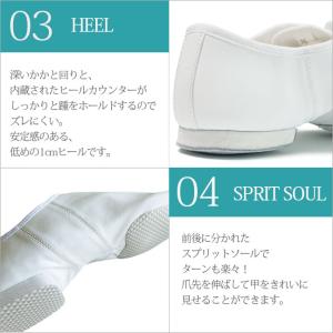 ジャズダンス シューズ ジャズシューズ ダンス...の詳細画像5