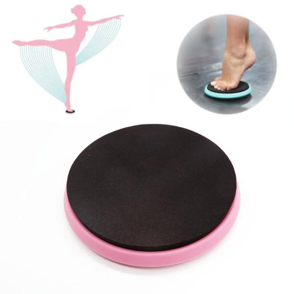 ダンス ターン トレーニングボード ZTR-TURN ピルエット スピンボード