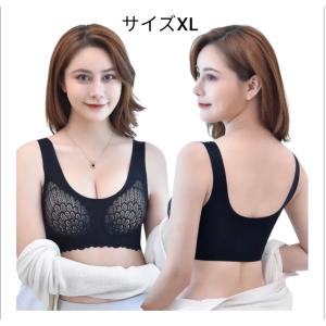 ノンワイヤースポーツブラ レディース ブラック 快適 フィット ヨガ ダンス ジム用サイズXL