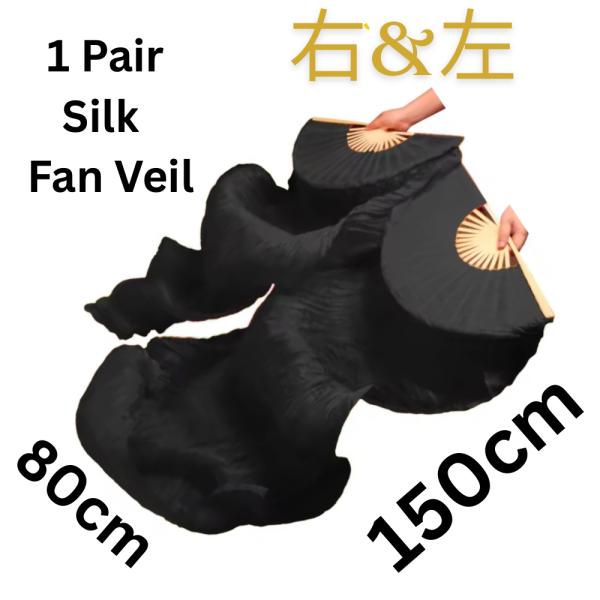 ダンス（ベリーダンス等）練習・パフォーマンス用 シルクファンベール 1組（100％シルク・ハンドメイ...