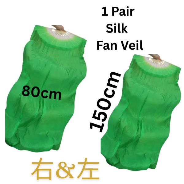 ダンス 練習・パフォーマンス用 シルクファンベール 1組（100％シルク・ハンドメイド）グリーンカラ...