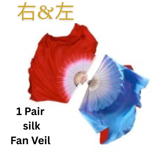 ベリーダンス用 シルクファンベール 1ペア（両面デュアルカラーデザイン） ステージ・レッスン・パフォ...