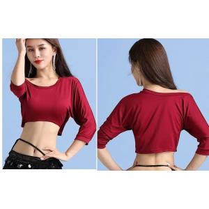 エレガントベリーダンスモダルトップスレッスンウェアオリエンタルダンストレーニングエレガントウェア