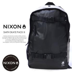 ニクソン リュック バックパック ニクソン リュック Nixon リュックサック Smith 3 スミス ニクソン バックパック メンズ レディース 通学 Nc2815 コンク 最安値 価格比較 Yahoo ショッピング 口コミ 評判からも探せる