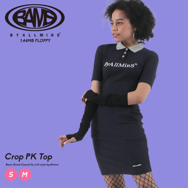byallmins バイオールミーンズ リブニットポロシャツ クロップトップ  Crop PK To...