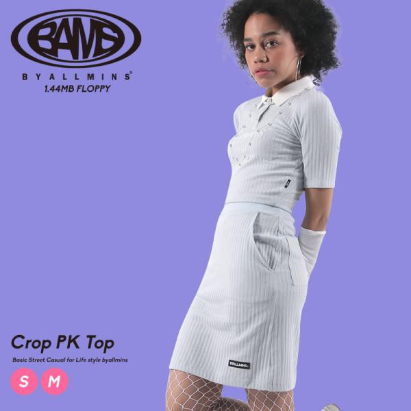 byallmins バイオールミーンズ リブニットポロシャツ クロップトップ  Crop PK To...