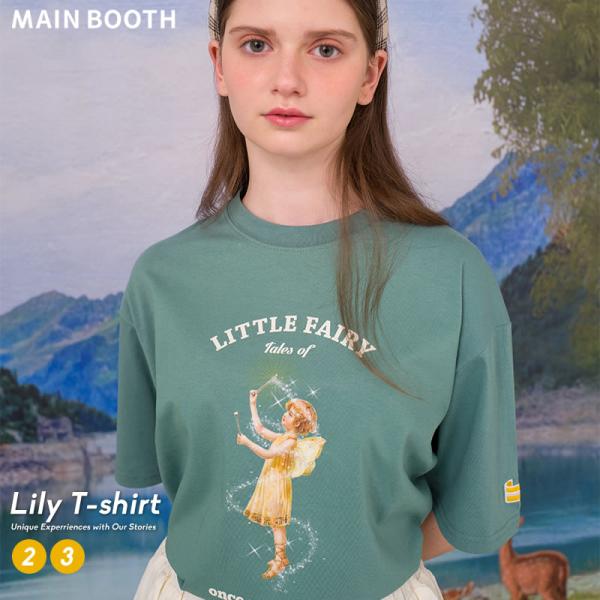 MAIN BOOTH メインブース Tシャツ Lily T-shirt 緑 メンズ レディース ペア...