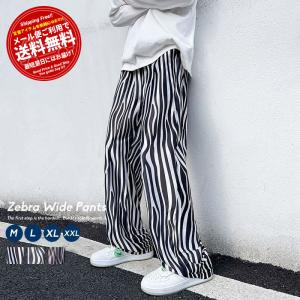 Shoowtime 韓国ストリート オルチャンファッション通販 Yahoo ショッピング