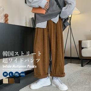 Shoowtime 韓国ストリート オルチャンファッション通販 Yahoo ショッピング