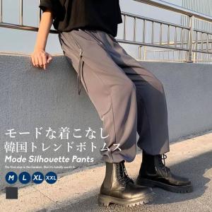 Supreme SUPREME シュプリーム 22SS Pleated Trouser Pants プリー