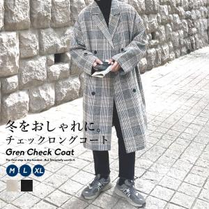 チェスターコート メンズ ロングコート グレンチェック 中綿 ドロップショルダー 韓国 ストリート系 ファッション Stjtm045 Olchang 韓国ファッション 通販 Yahoo ショッピング