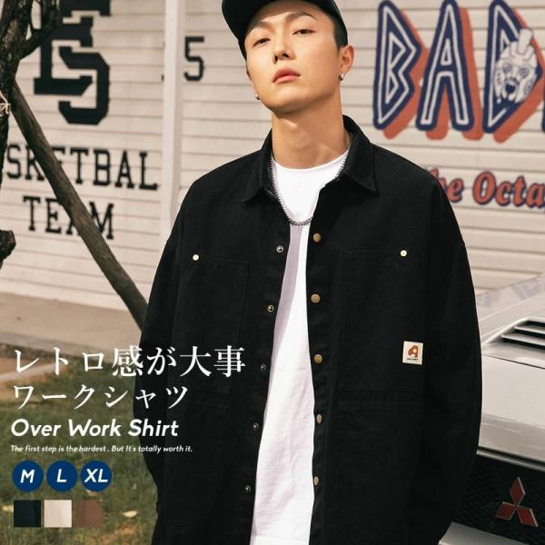 オーバーサイズ レトロ キャンバス ワークシャツジャケット メンズ レディース 長袖 秋 冬