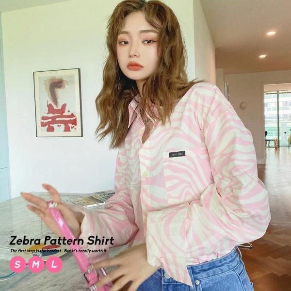 ゼブラ柄シャツ ブラウス レディース 長袖 アニマル柄 かわいい 韓国 ファッション ブランド