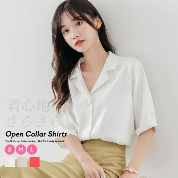 シャツ ブラウス レディース トップス 半袖 開襟 オープンカラー ゆったり 体型カバー シンプル ...