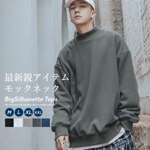 Shoowtime 韓国ファッション Shoowtime ショウタイム ブランド Yahoo ショッピング