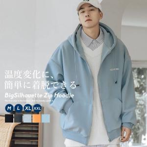 韓国冬服 メンズファッション の商品一覧 ファッション 通販 Yahoo ショッピング