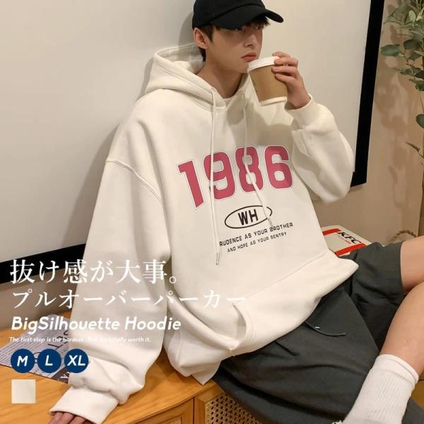 ビッグシルエット パーカー メンズ オーバーサイズ ホワイト 白 カレッジロゴ 長袖 韓国 ストリー...