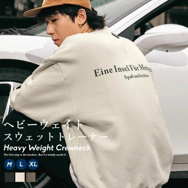 オーバーサイズ ドロップショルダー ヘビーウェイト クルーネック スウェットシャツ トレーナー メン...