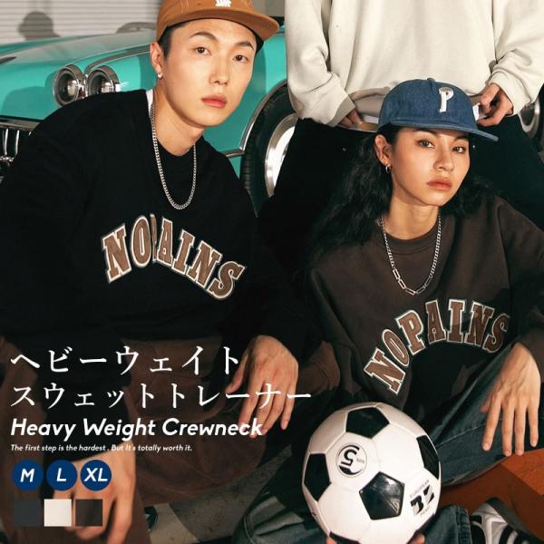 オーバーサイズ ドロップショルダー カレッジロゴワッペン ヘビーウェイト クルーネック スウェットシ...