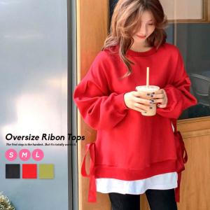 トレーナー レディース サイドリボン オーバーサイズ レイヤード 重ね着風 かわいい ブランド 韓国 ストリート系 ファッション Stptw006 Olchang 韓国ファッション 通販 Yahoo ショッピング