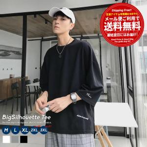 ビッグシルエット ワークシャツ メンズ 長袖 オーバーサイズ 韓国ファッション ストリート系 おしゃれ Stotm012 Shoowtime 韓国 ファッション 通販 Yahoo ショッピング