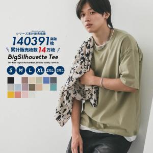 オーバーサイズ レイヤード Tシャツ メンズ レディース 半袖 ビッグシルエット ゆったり 大きいサイズ 韓国ファッション おしゃれ Shoowtime ショウタイム 春 夏｜dance3