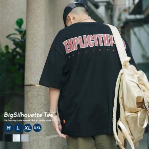 夏得セール Tシャツ メンズ ビッグシルエット オーバーサイズ バック韓国ファッション ストリート系 ブランド レディース Stttm053 Olchang 韓国ファッション 通販 Yahoo ショッピング
