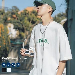 夏得セール Tシャツ メンズ ビッグシルエット オーバーサイズ カレッジロゴ刺繍 韓国ファッション ストリート系 ブランド レディース Stttm057 Olchang 韓国ファッション 通販 Yahoo ショッピング