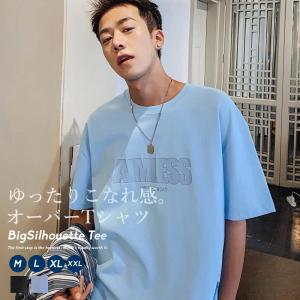 Shoowtime 韓国ストリート オルチャンファッション通販 Yahoo ショッピング