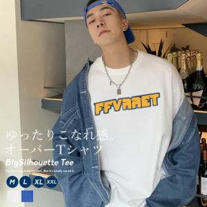 Shoowtime 韓国ファッション Shoowtime ショウタイム ブランド Yahoo ショッピング