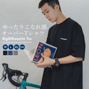 Tシャツ メンズ 半袖 ビッグシルエット オーバーサイズ ロゴプリント ワンポイント ゆったり おしゃれ 韓国ファッション ストリート系 ブランド 春 夏 韓国服